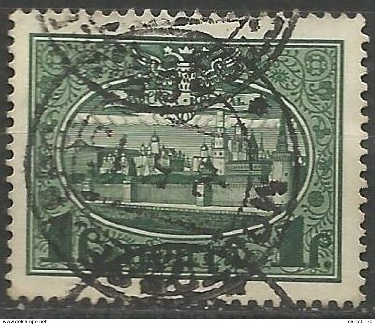 RUSSIE N° 89 OBLITERE  - Used Stamps