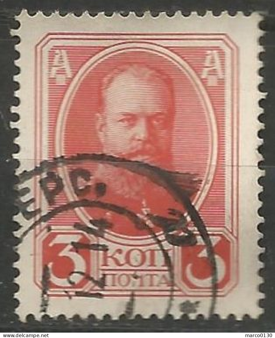 RUSSIE N° 78 OBLITERE  - Used Stamps