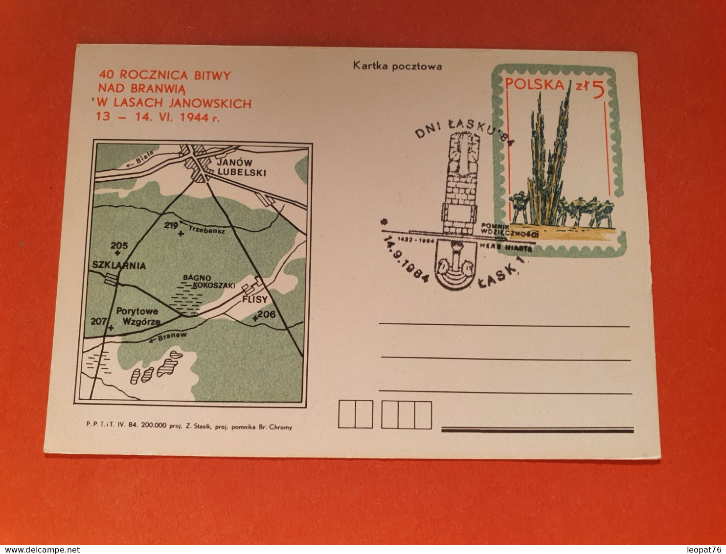 Pologne - Entier Postal Avec Oblitération En 1984 - Réf 2271 - Postwaardestukken