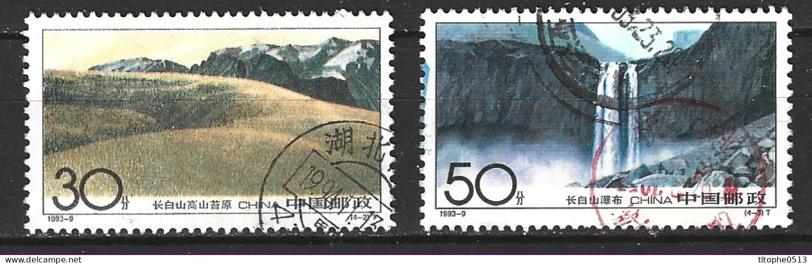 CHINE. N°3176-7 Oblitérés De 1993. Monts Changbai. - Montagnes
