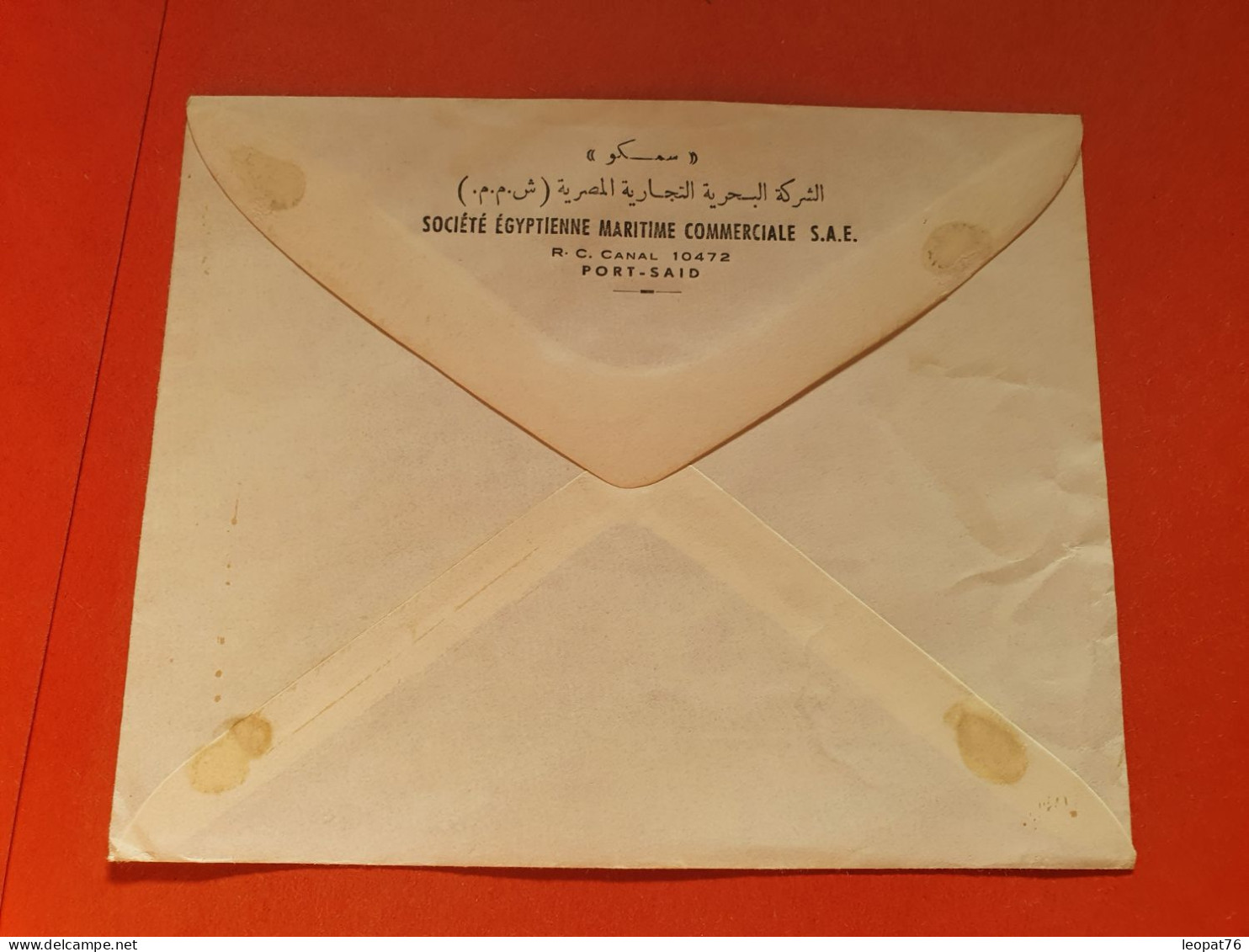 Egypte - Enveloppe Avec Oblitération FDC En 1960 - Réf 2288 - Briefe U. Dokumente