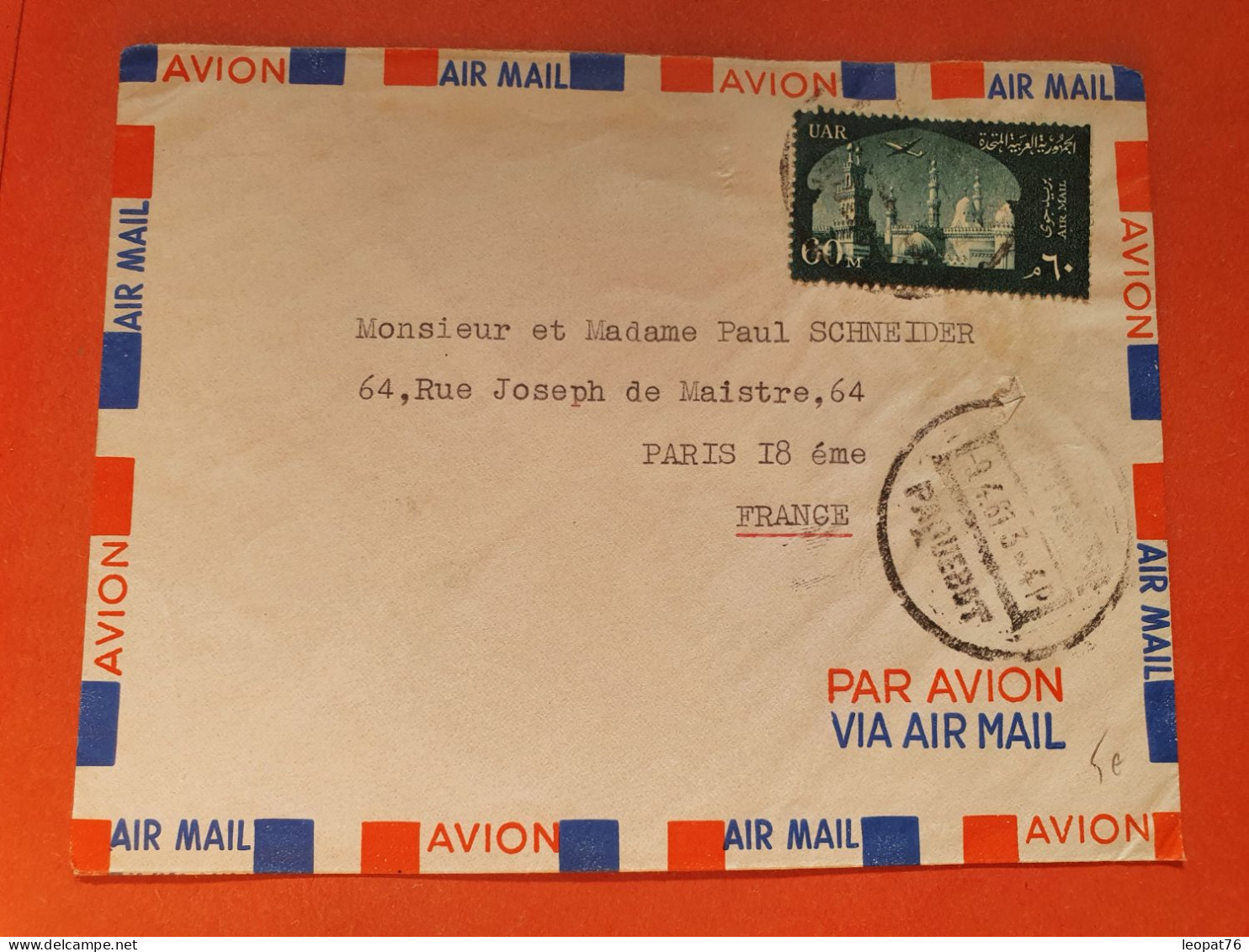 Egypte - Oblitération Paquebot Sur Enveloppe Pour La France En 1961 - Réf 2314 - Lettres & Documents