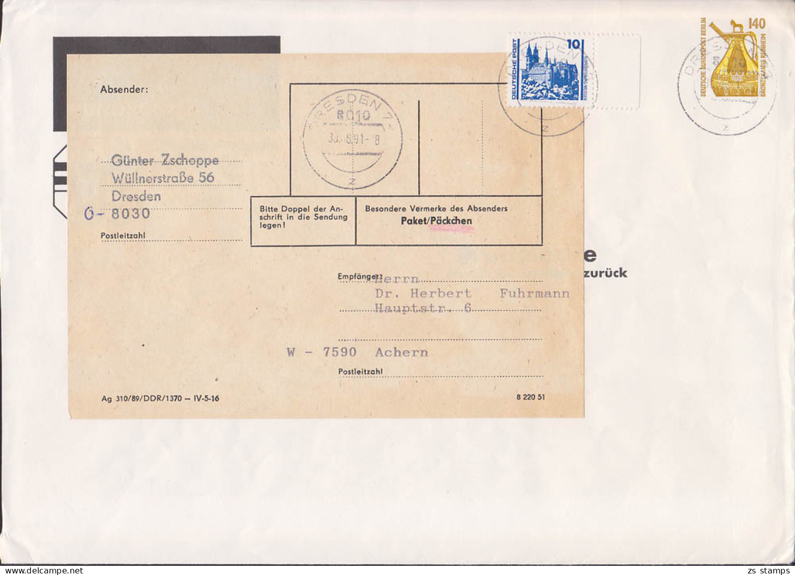 Bronzekanne Reinheim 140 Pfg. Privat-GAU Von Der DPHJ Mit Zusatzfrank. Auf 150 Pf.  Als Päckchen Aus VGO, 30.6.91 - Enveloppes Privées - Oblitérées