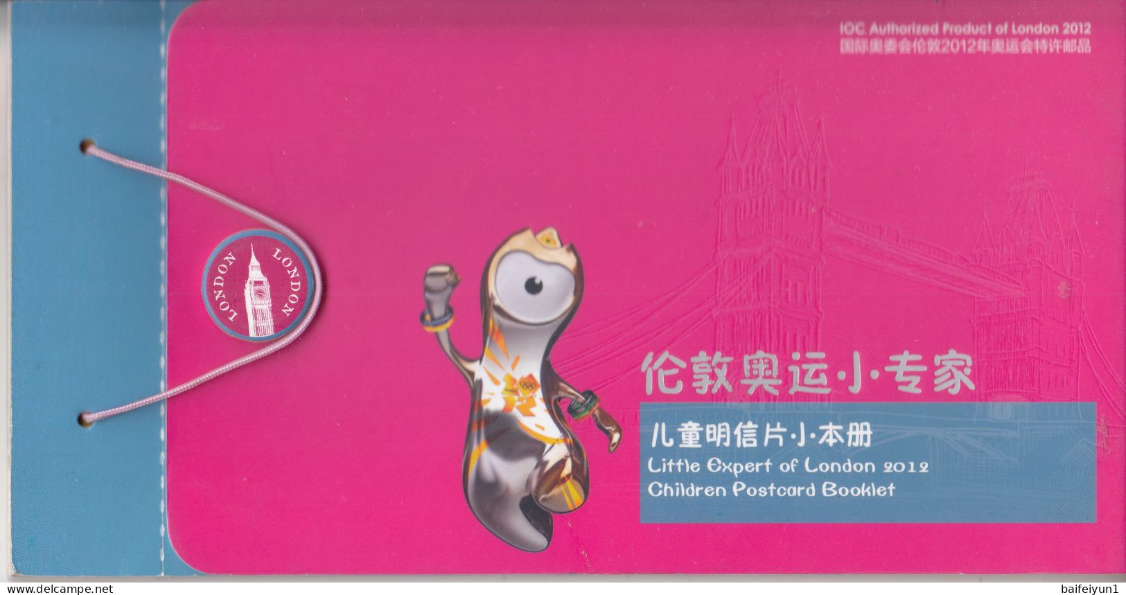 China 2012 Little Expert Of London 2012 Children Postcard Booklet - Summer 2012: London