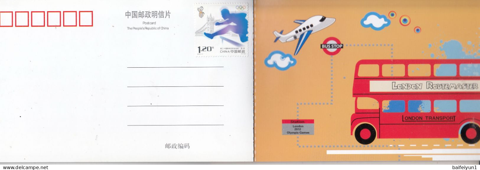 China 2012 Little Expert of London 2012 Children Postcard Booklet