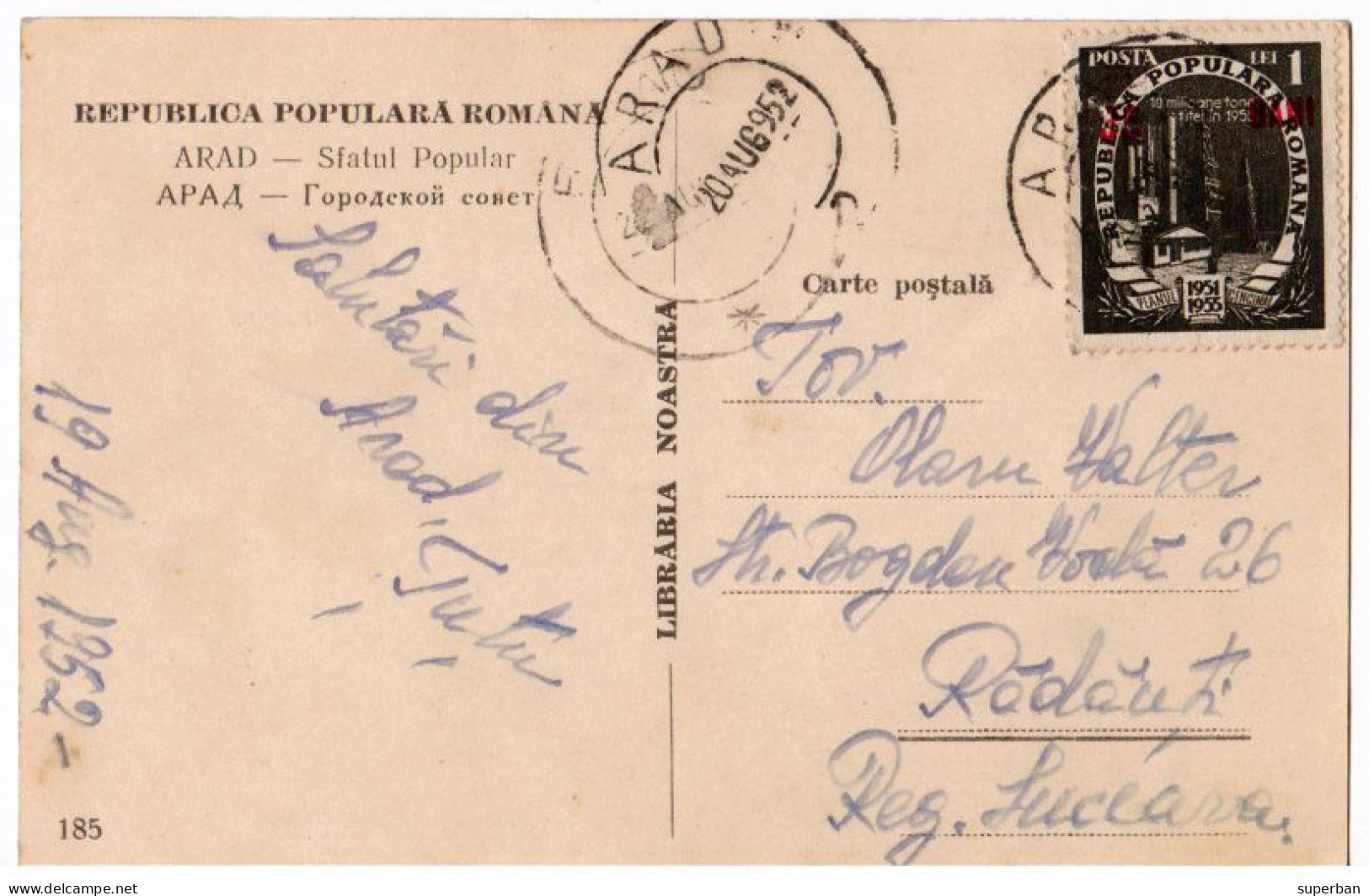 ROMANIA : 1952 - STABILIZAREA MONETARA / MONETARY STABILIZATION - POSTCARD MAILED With OVERPRINTED STAMPS - RRR (am356) - Lettres & Documents