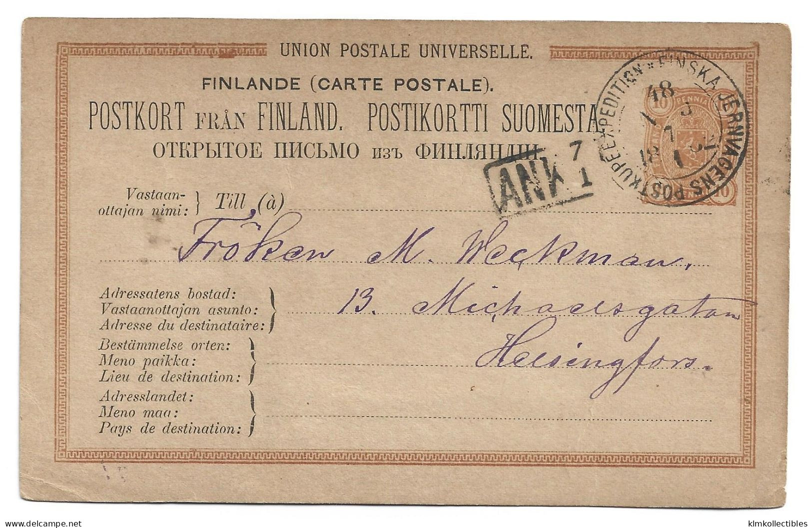 FINLAND SUOMI - 1882 POSTAL STATIONERY RAILWAY CANCEL - Briefe U. Dokumente