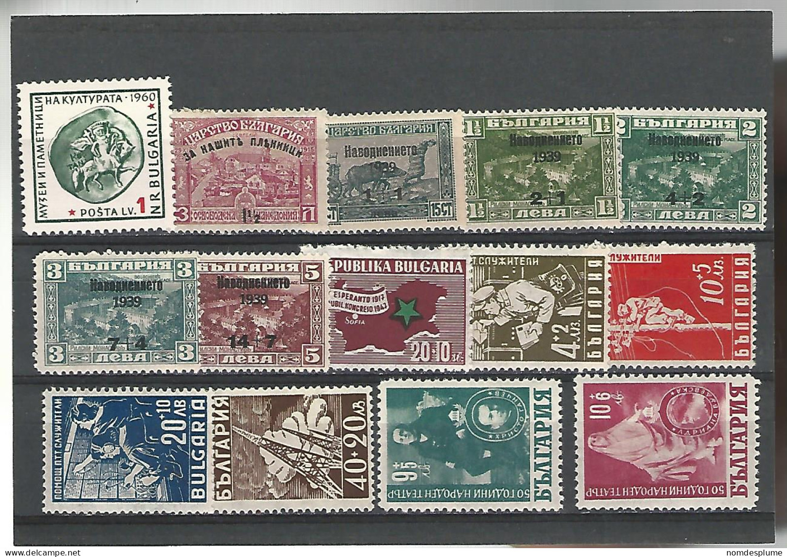 52457 ) Collection Bulgaria Semi Postal - Verzamelingen & Reeksen