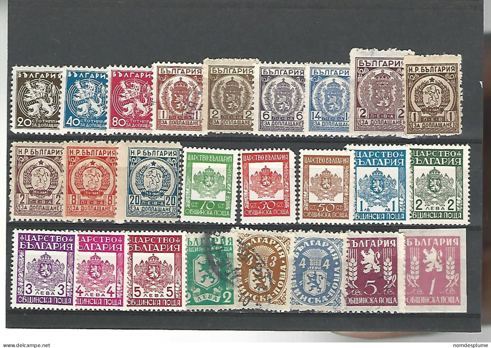 52461 ) Collection Bulgaria  - Verzamelingen & Reeksen