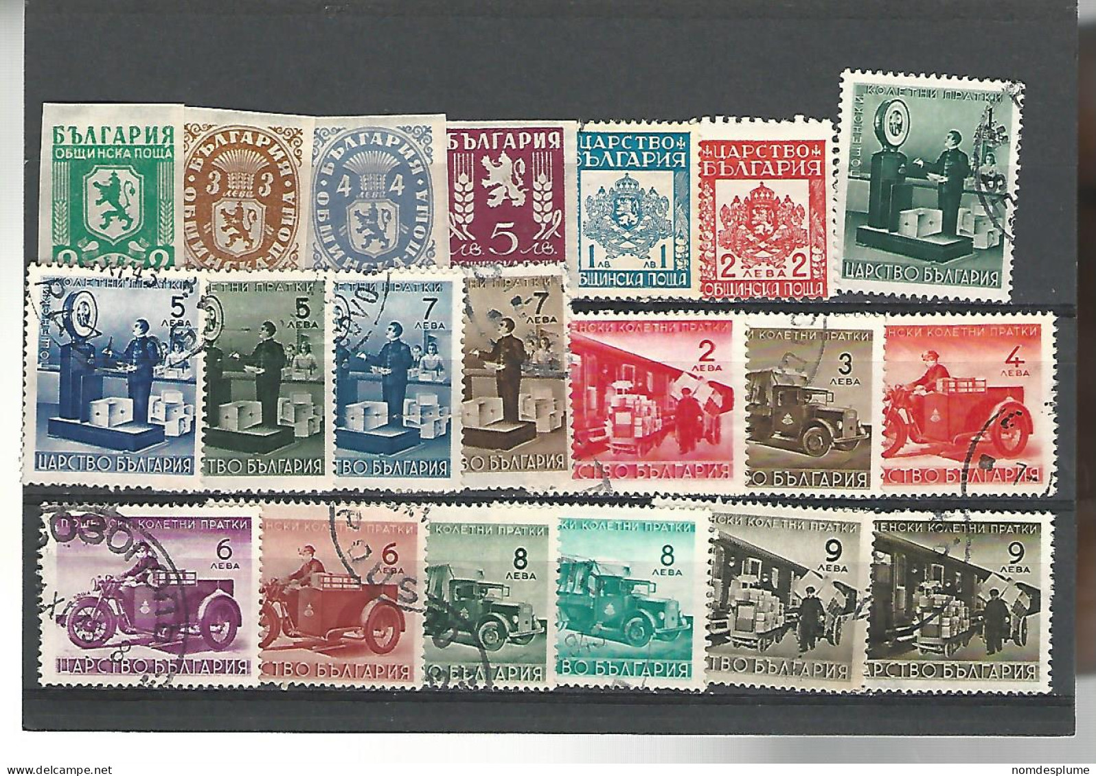 52462 ) Collection Bulgaria Parcel Post - Collections, Lots & Séries