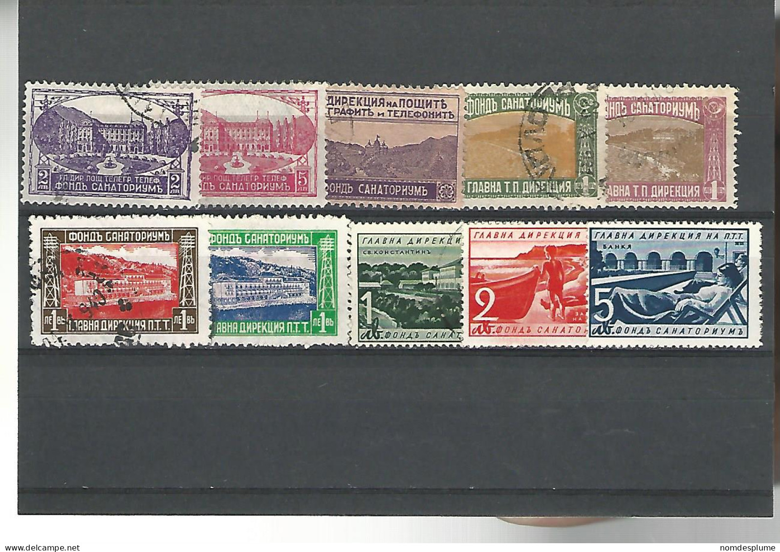 52464 ) Collection Bulgaria   - Lots & Serien