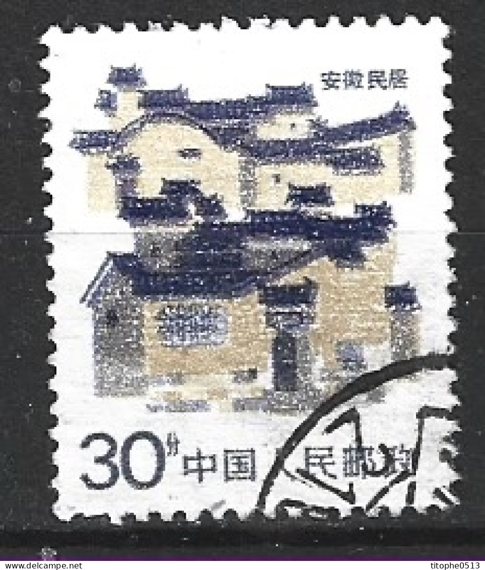 CHINE. N°2781 Oblitéré De 1986. Maison Traditionnelle. - Used Stamps