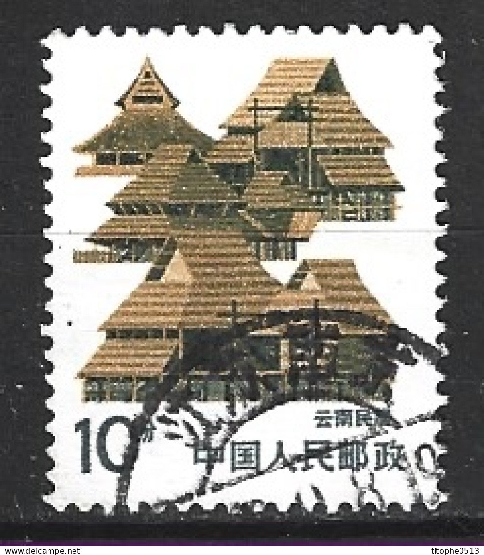 CHINE. N°2779 Oblitéré De 1986. Maison Traditionnelle. - Used Stamps