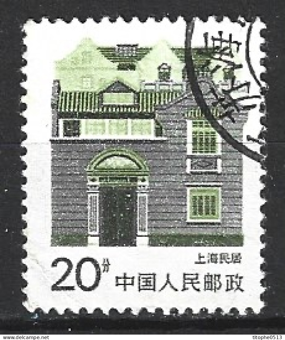 CHINE. N°2780 Oblitéré De 1986. Maison Traditionnelle. - Used Stamps