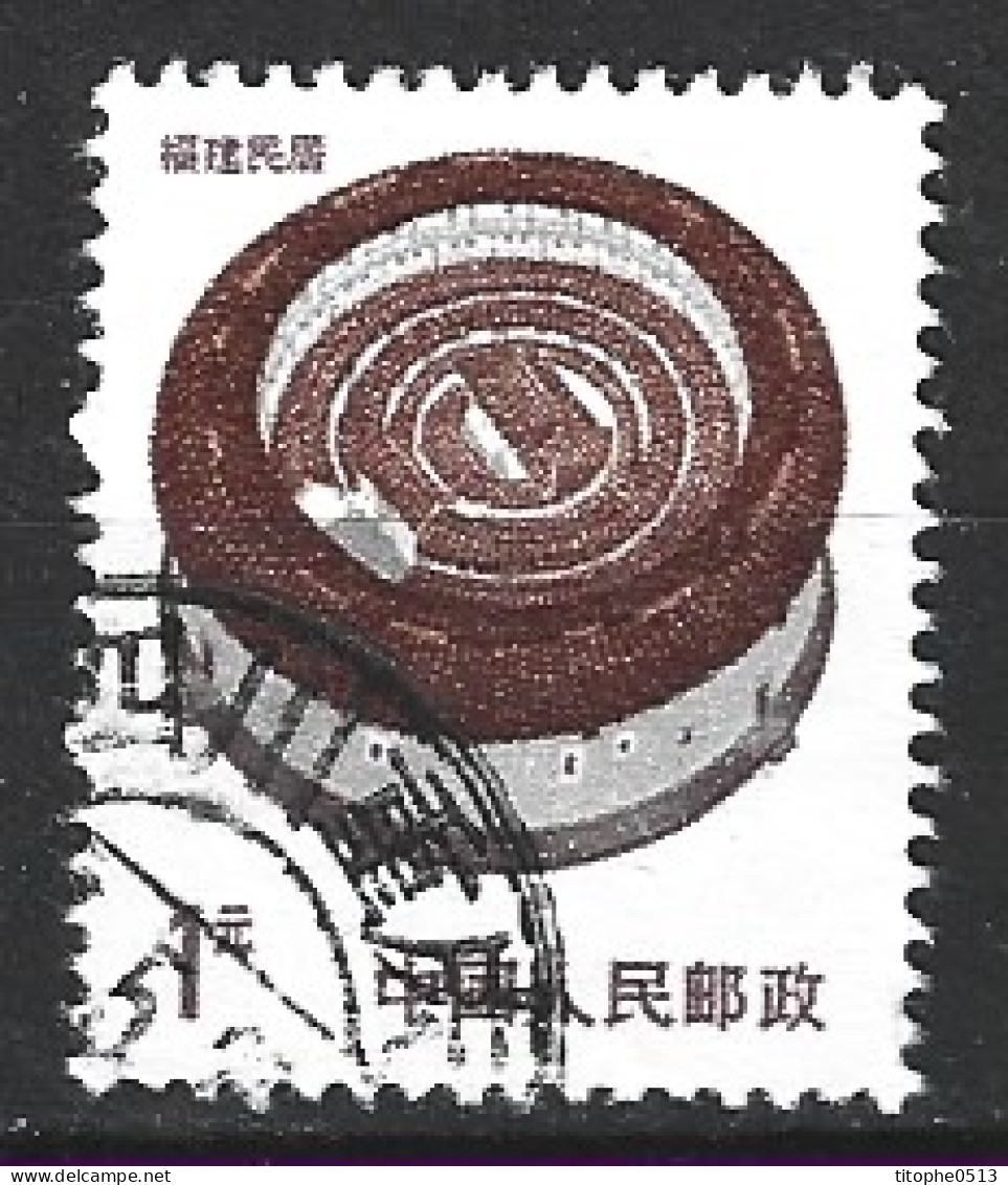 CHINE. N°2785 Oblitéré De 1986. Maison Traditionnelle. - Used Stamps