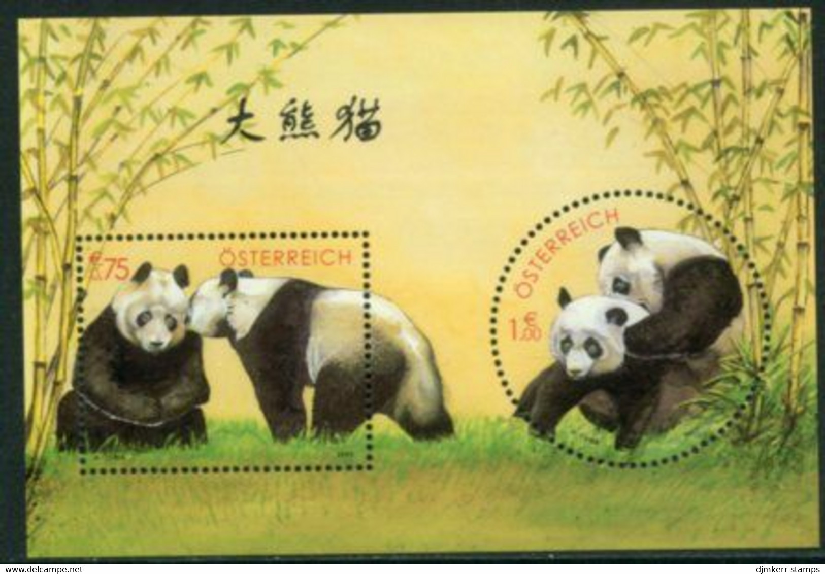 AUSTRIA 2003.Schönbrunn Zoo Pandas Block MNH / **.  Michel Block 18 - Unused Stamps