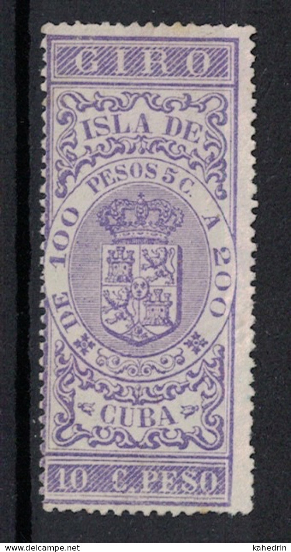 España / Spain, Isla De Cuba ~ 1885, Revenue Postal Tax Fiscal, Coat Of Arms, Giro, 10 C. Peso, Purple - Cuba (1874-1898)