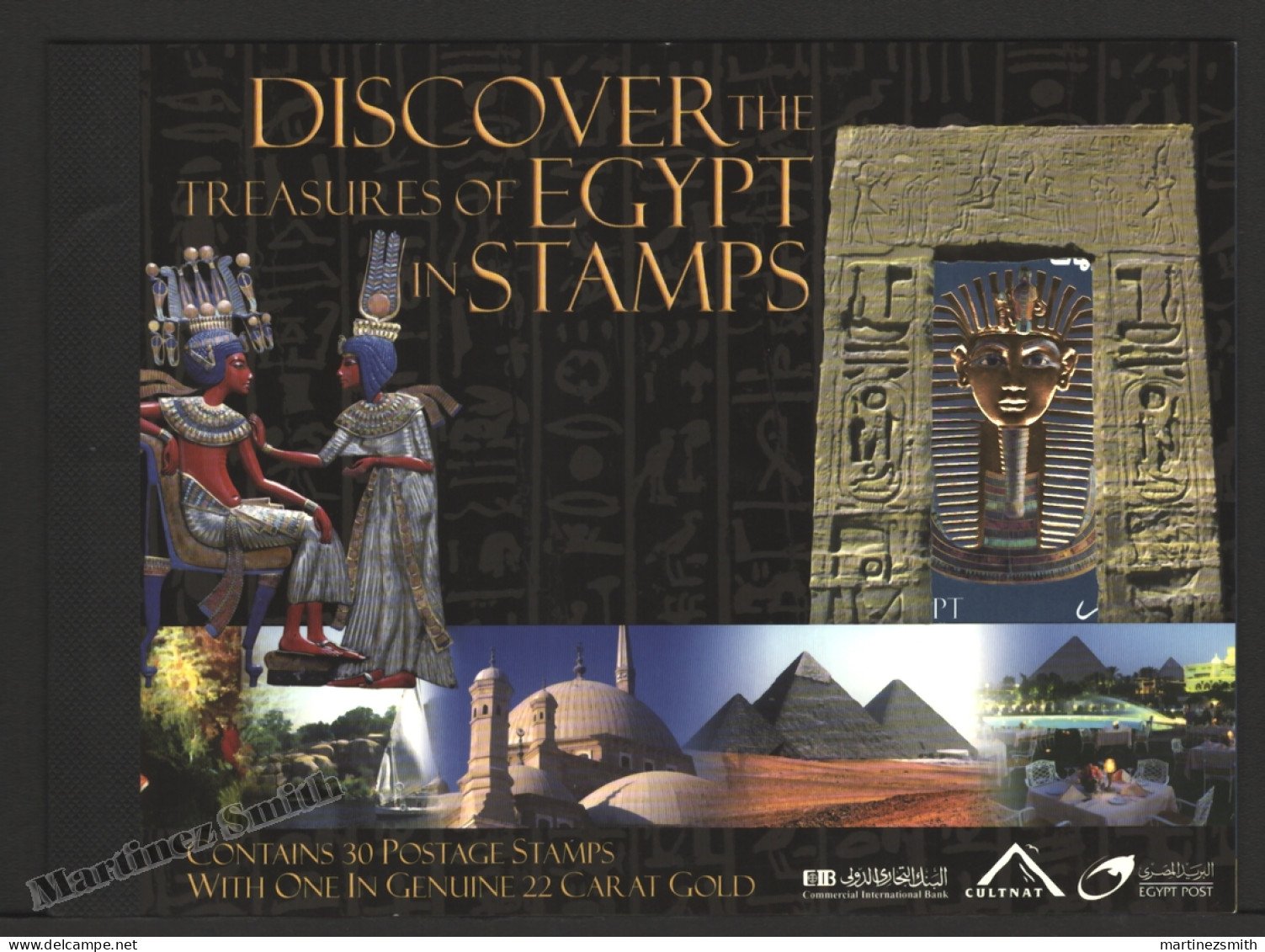 Egypte - Egypt 2004 Yvert C1806, Egyptian Heritage, Discover The Treasures - Prestige Booklet - MNH - Ungebraucht