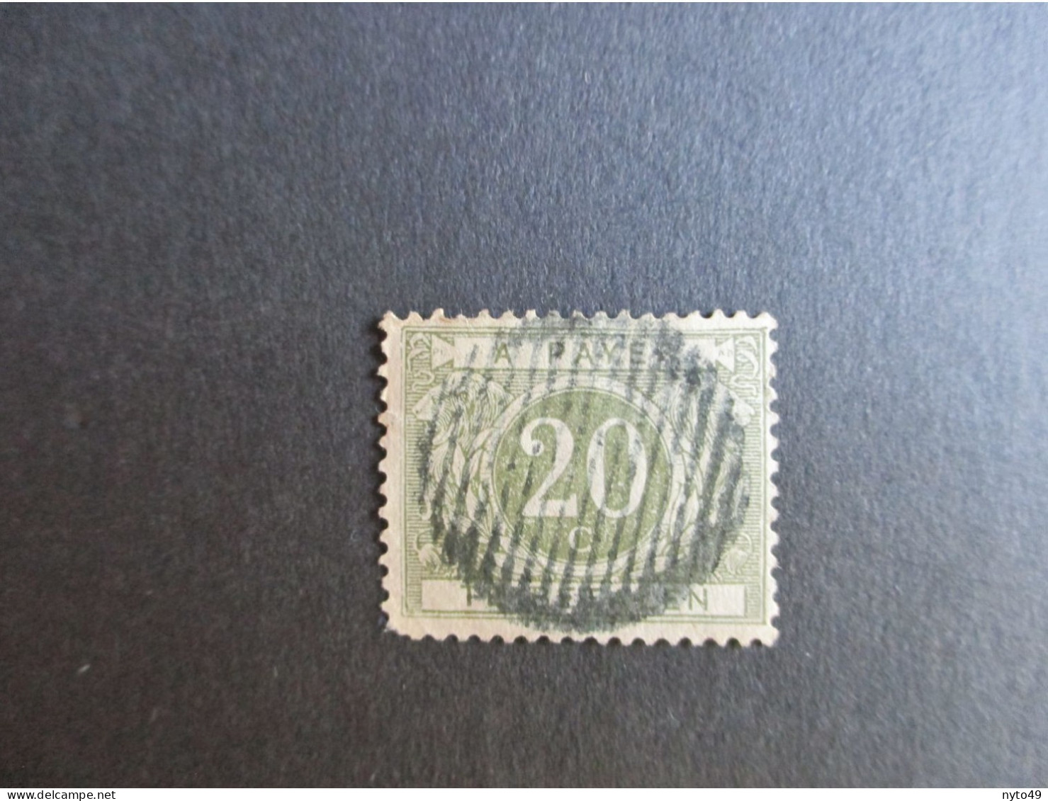 Nr TX6 - Centrale Landelijke Stempel - Postmarks With Stars