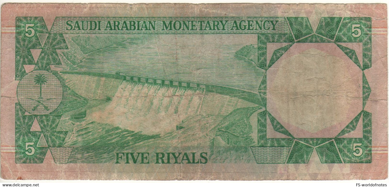 SAUDI  ARABIA    5 Riyals   P17a    ( 1977 King Faisal -  Jizan Valley Dam On Back) - Saudi Arabia