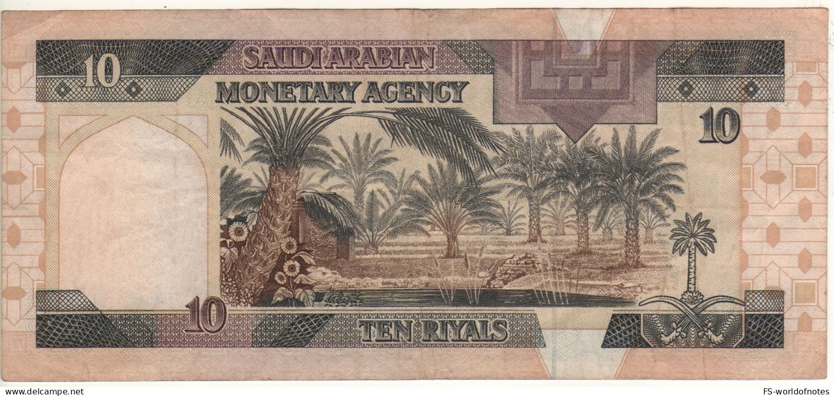 SAUDI  ARABIA    110  Riyals   P23c    ( 1983 King Faisal -  Palm Trees On Back) - Saudi Arabia