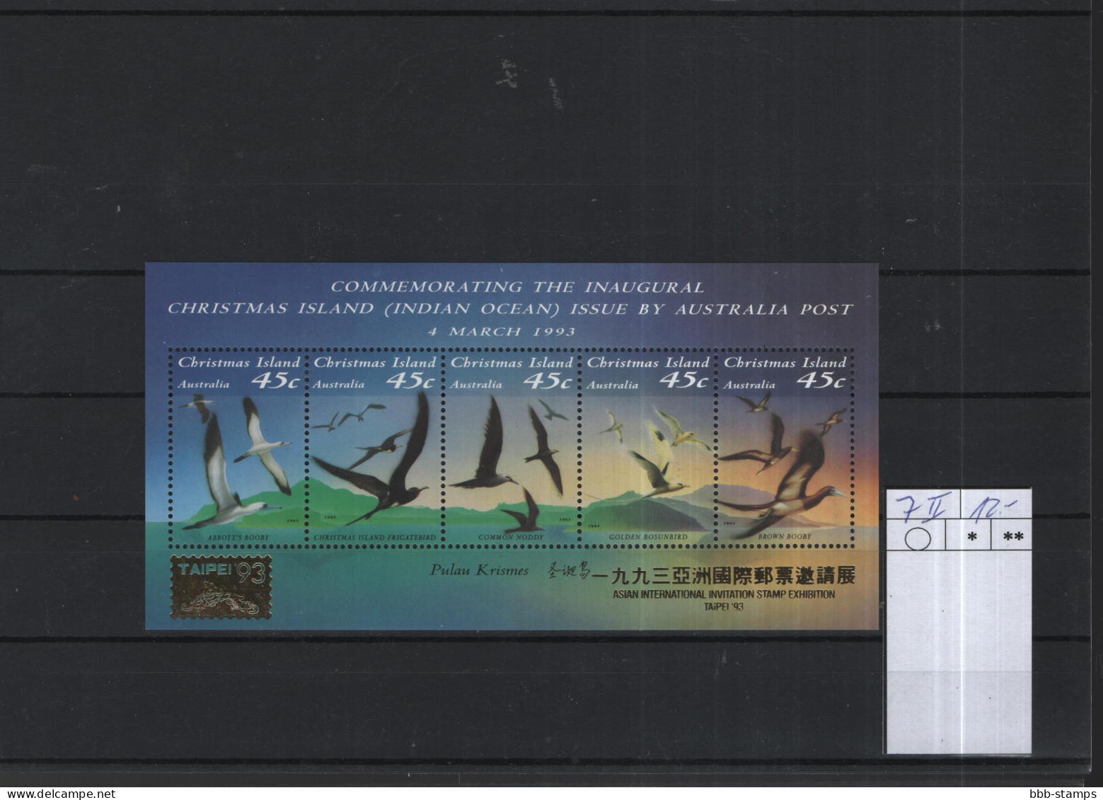 Weihnachts Inseln Birds Theme Michel Cat.No. Mnh/**sheet 7 II - Christmas Island