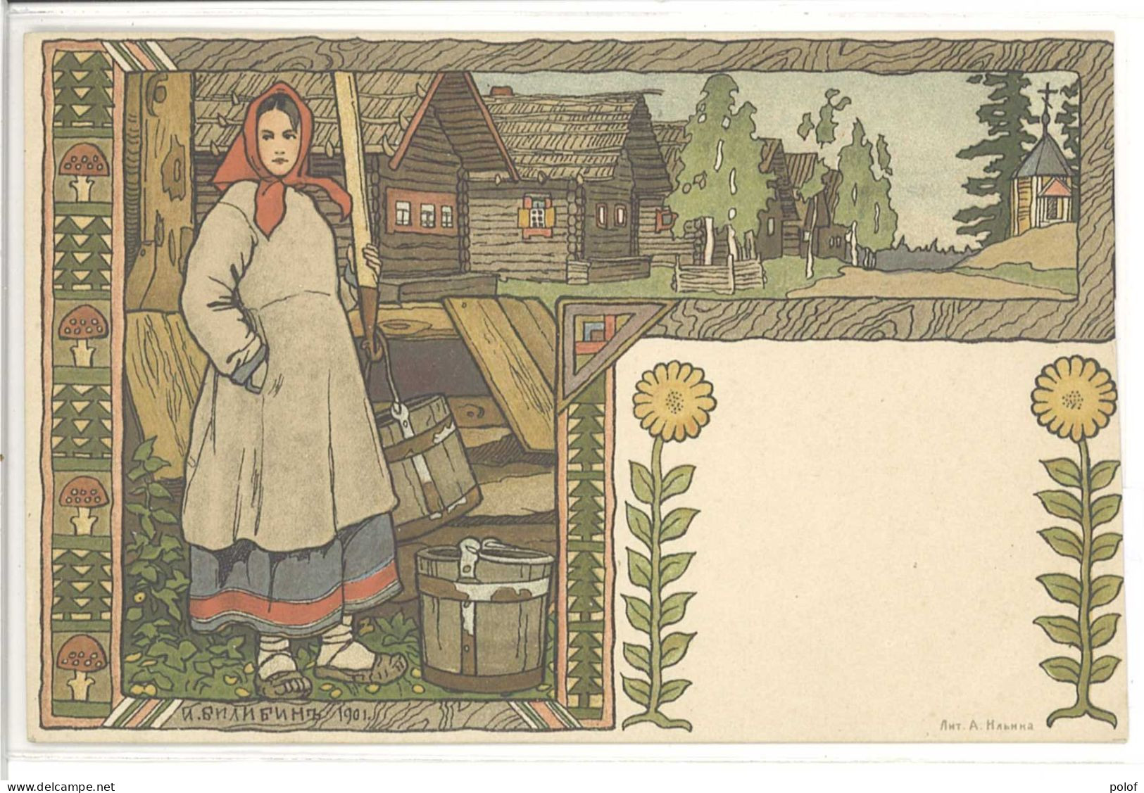 BILIBINE (BILIBIN) Croix Rouge - Femme - Paysage  - Art Russe (29) - Bilibine