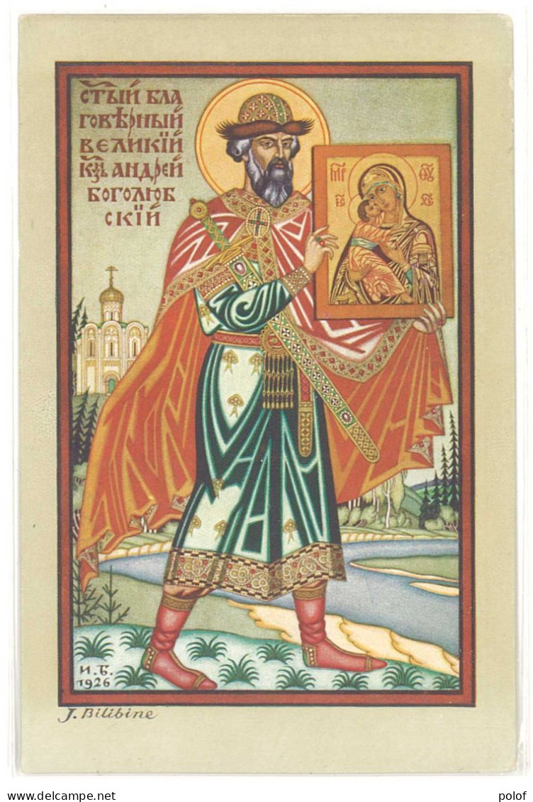 BILIBINE (BILIBIN) Princes De L' Ancienne Russie - Andréi Bogolioubsky   - Art Russe (30) - Bilibine