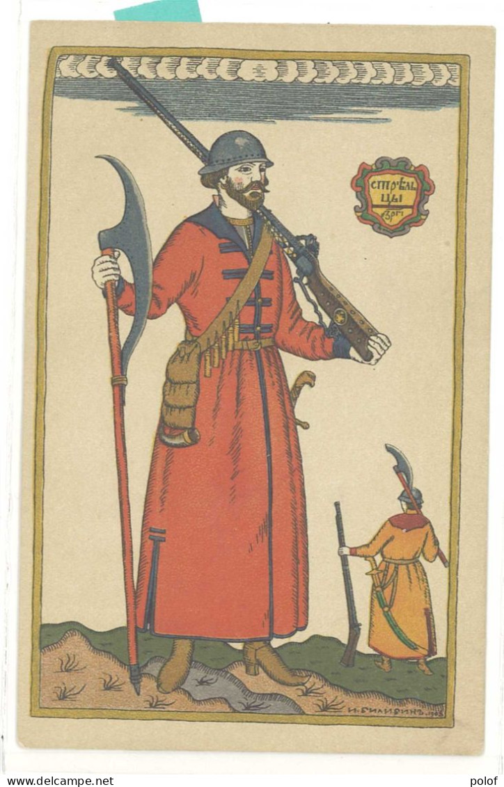 BILIBINE (BILIBIN)  Croix Rouge - Costume Pour L' Opéra  - Personnage Historique    - Art Russe (31) - Bilibine