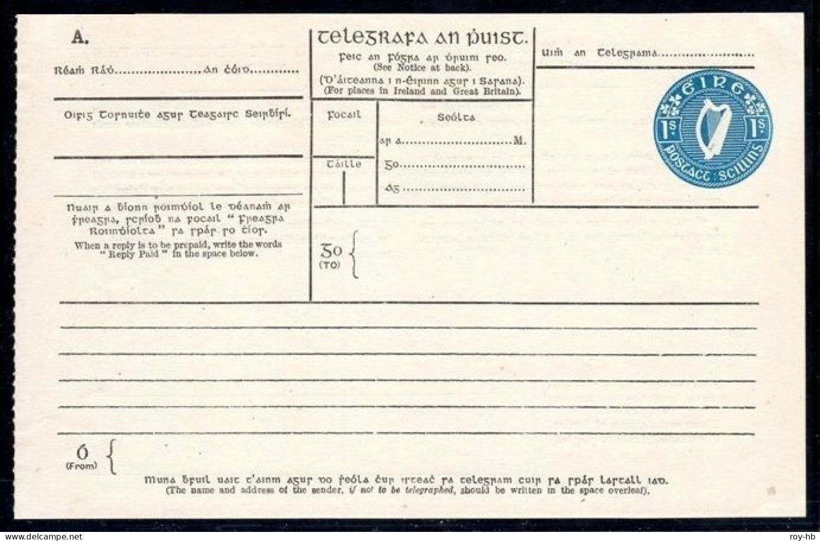 1924 1/- "blue And Black" Standard Form Fresh Unused With Some Very Slight Wrinkles Left Mentioned For Accuracy Only - Ganzsachen