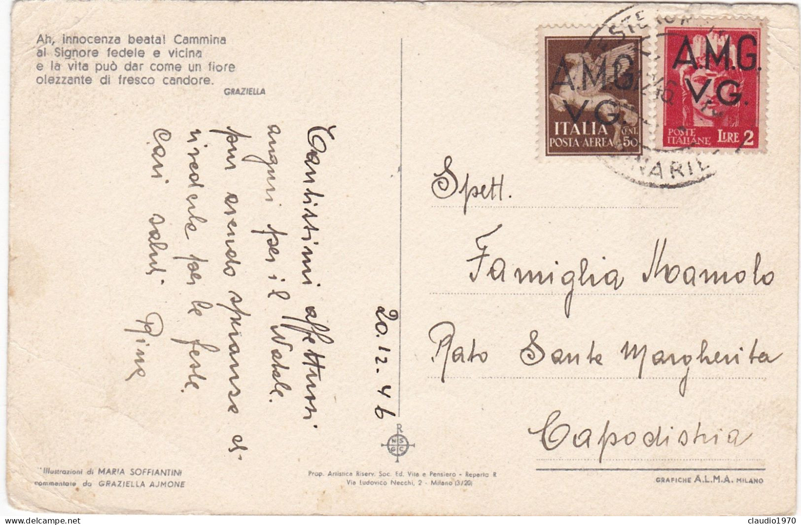 ITALIA - TRIESTE - STORIA POSTALE - CARTOLINA  - TEMATICA - VIAGGIATA  PER CAPODISTRIA - SLOVENIA - 1946 - Storia Postale