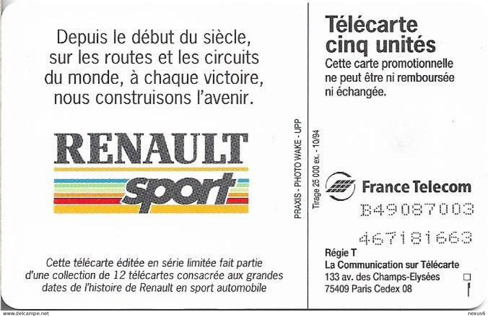 France - Les Cinq Unites - Renault 1993 - Gn124 - 10.1994, 5Units, 22.874ex, Used - 5 Unidades