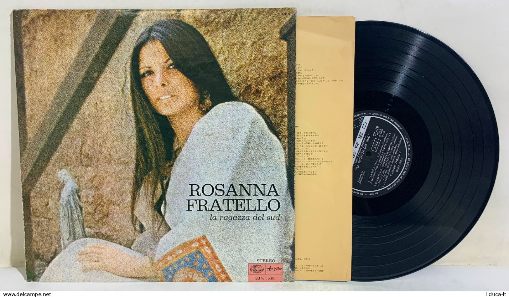 18526 LP 33 Giri - Rosanna Fratello - La Ragazza Del Sud - Japan 1973 - Altri - Musica Italiana