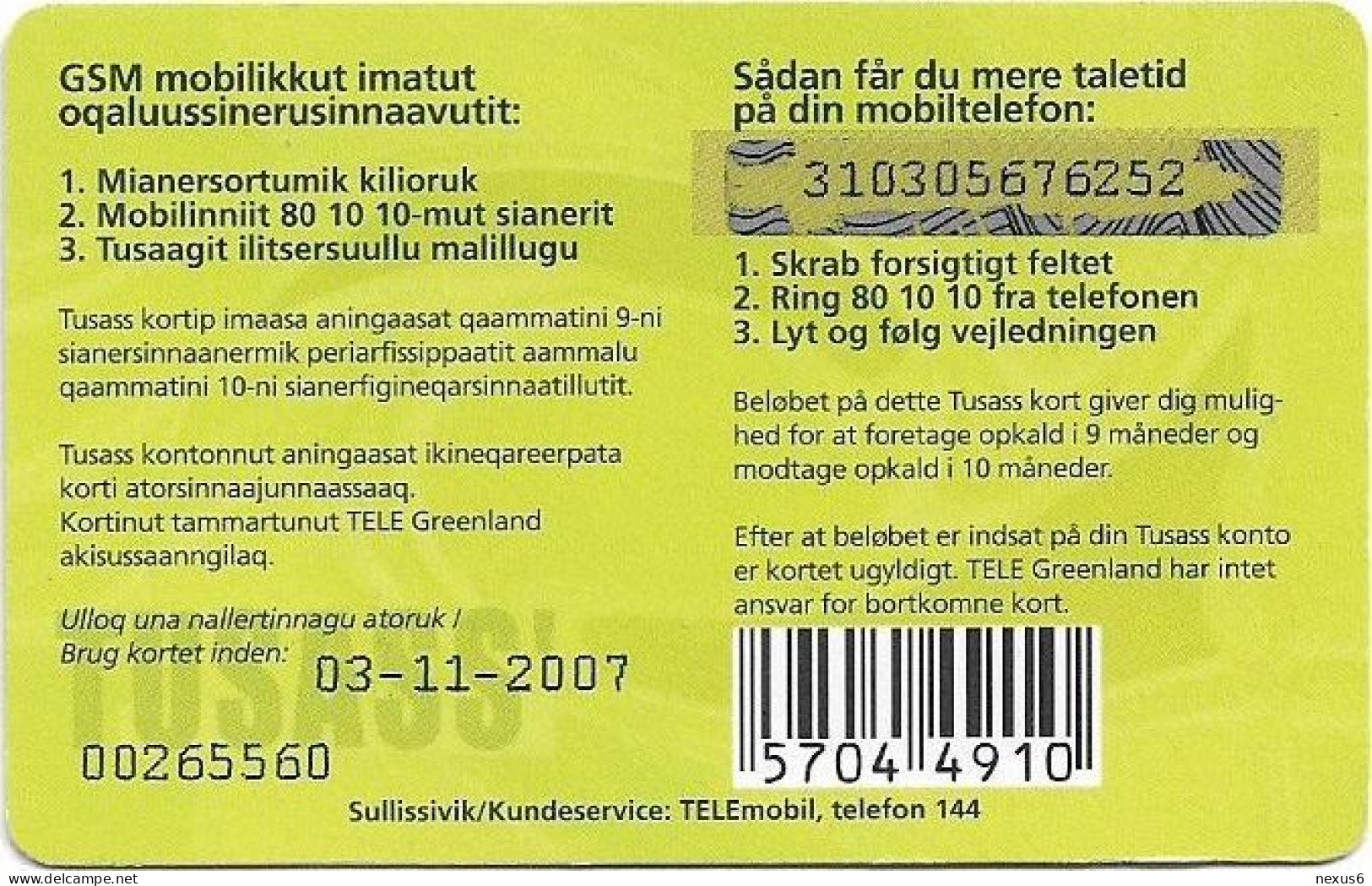 Greenland - Tusass - Girl With Mobile, GSM Refill, 100kr. Exp. 03.11.2007, Used - Grönland