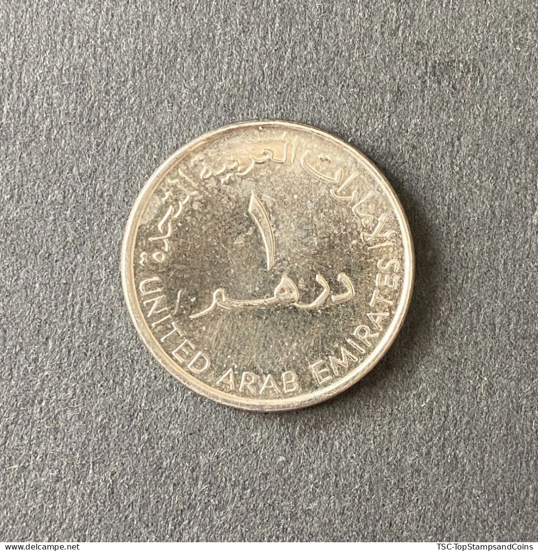 $$UAE1020 - Dallah - 1 AED Coin - United Arab Emirates - 2007 - Emirats Arabes Unis