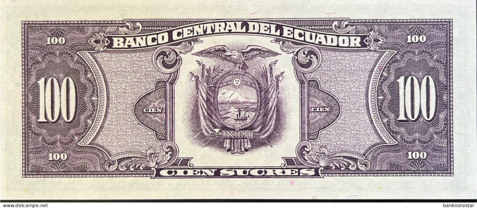 Ecuador 100 Sucres, P-123 (29.04.1986) - 00000057 - UNC - Equateur
