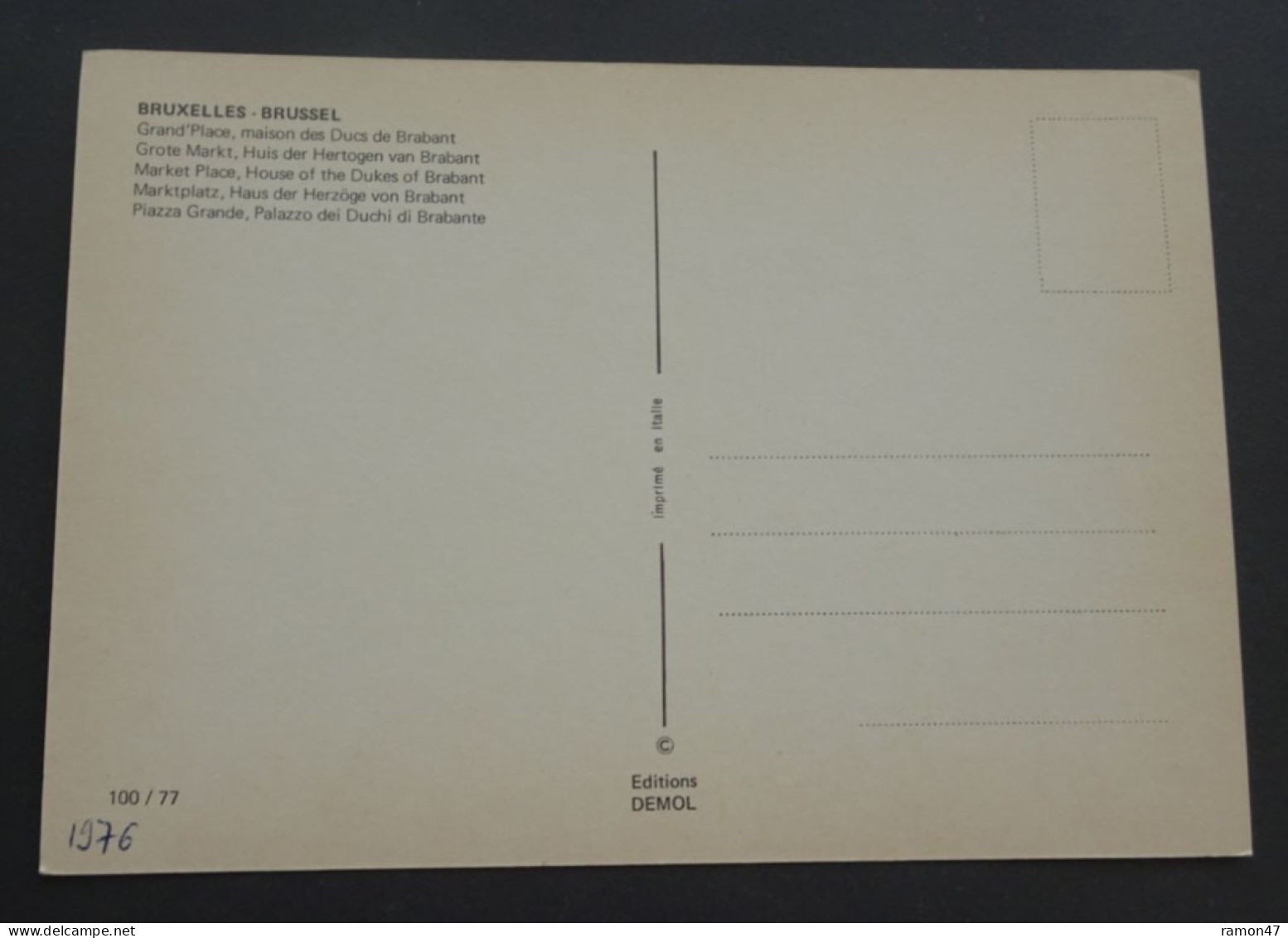 Bruxelles - Grand'Place, Maison Des Ducs De Brabant - Editions Demol - # 100/77 - Brüssel Bei Nacht