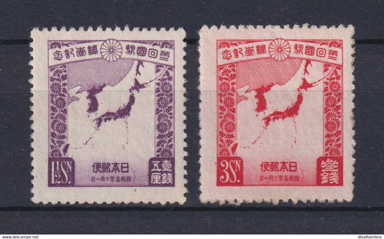 JAPAN NIPPON JAPON 2nd. CENSUS 1930 / MNH / 199 - 200 - Nuevos