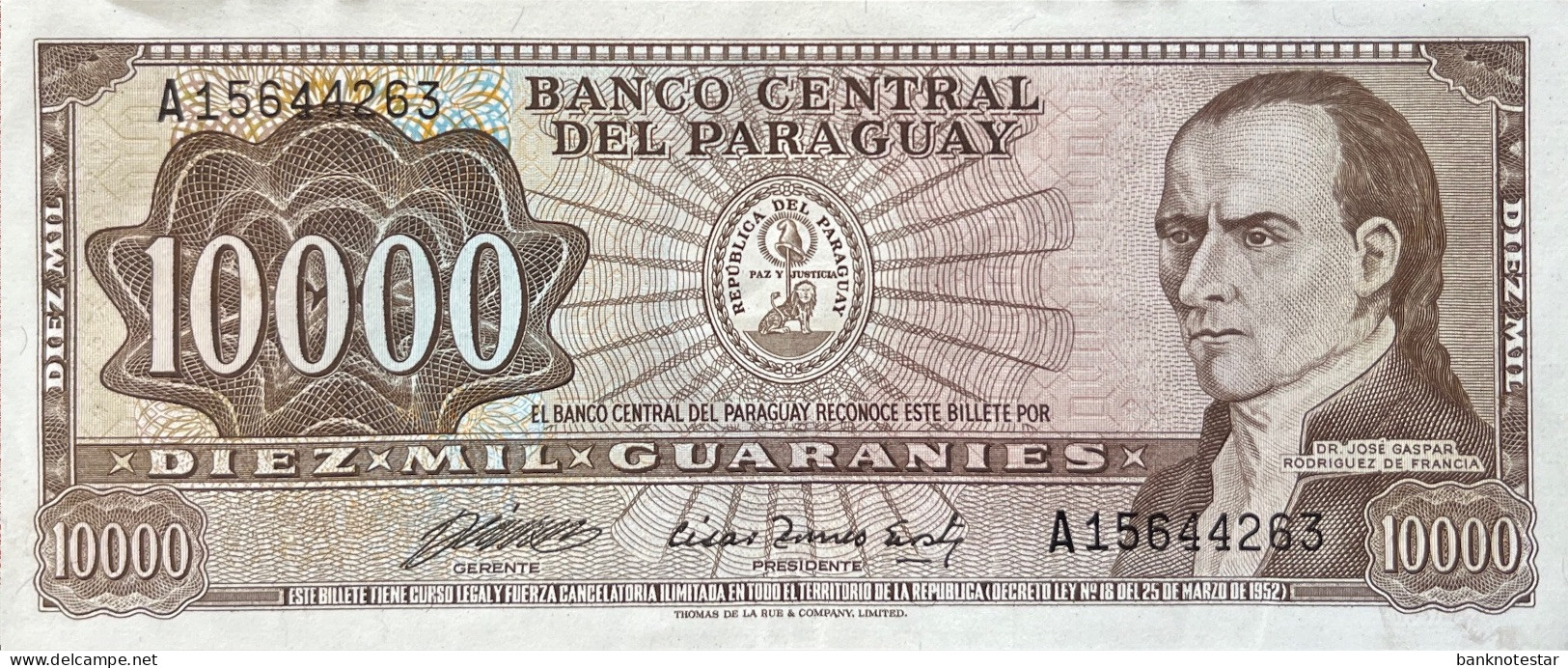 Paraguay 10.000 Guaranies, P-209 (1982) - Very Fine Plus - Paraguay