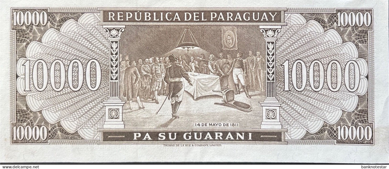 Paraguay 10.000 Guaranies, P-209 (1982) - Very Fine Plus - Paraguay