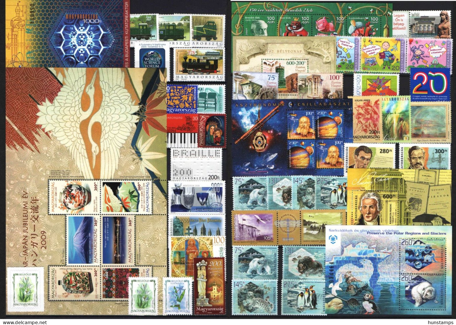 Hungary 2009. Full Year Set With Blocks (without Personal Stamps) MNH (**) - Ungebraucht