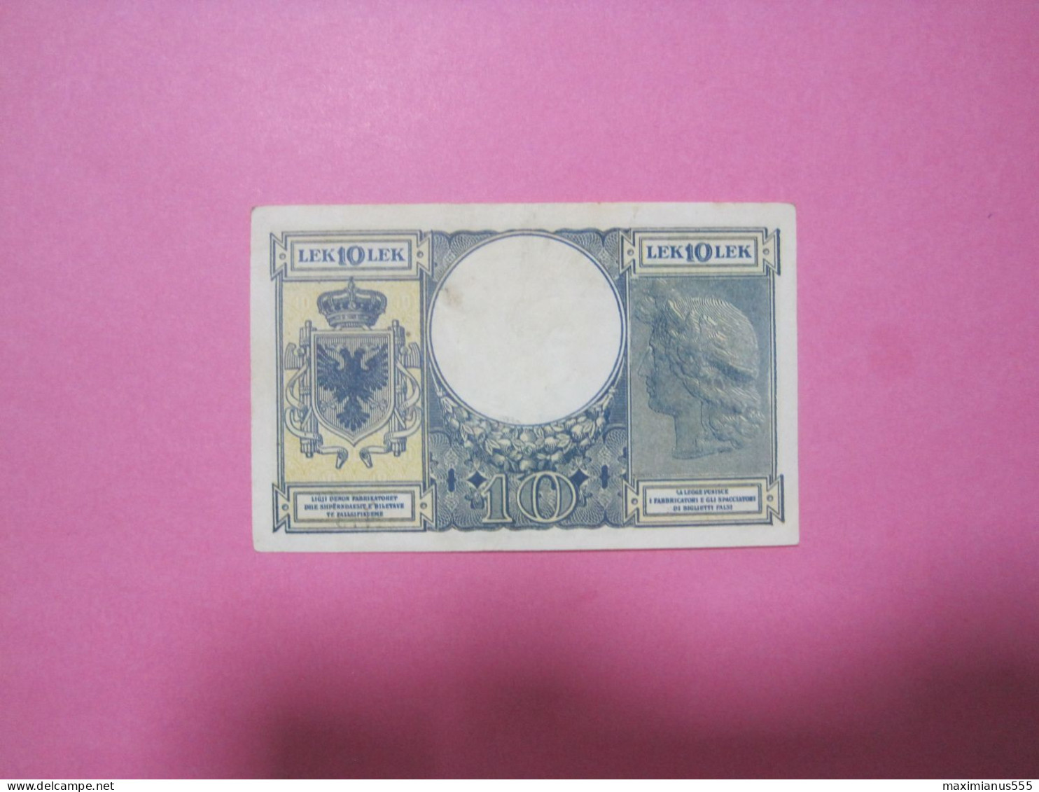Albania 10 Lek Banknotes ND 1939, (1) - Albanien