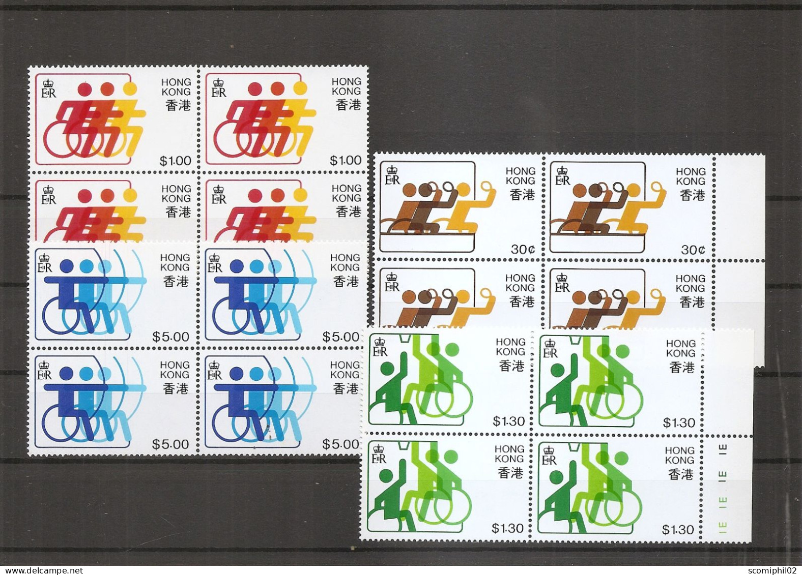 HongKong ( 398/401 En Blocs De 4 XXX -MNH ) - Unused Stamps