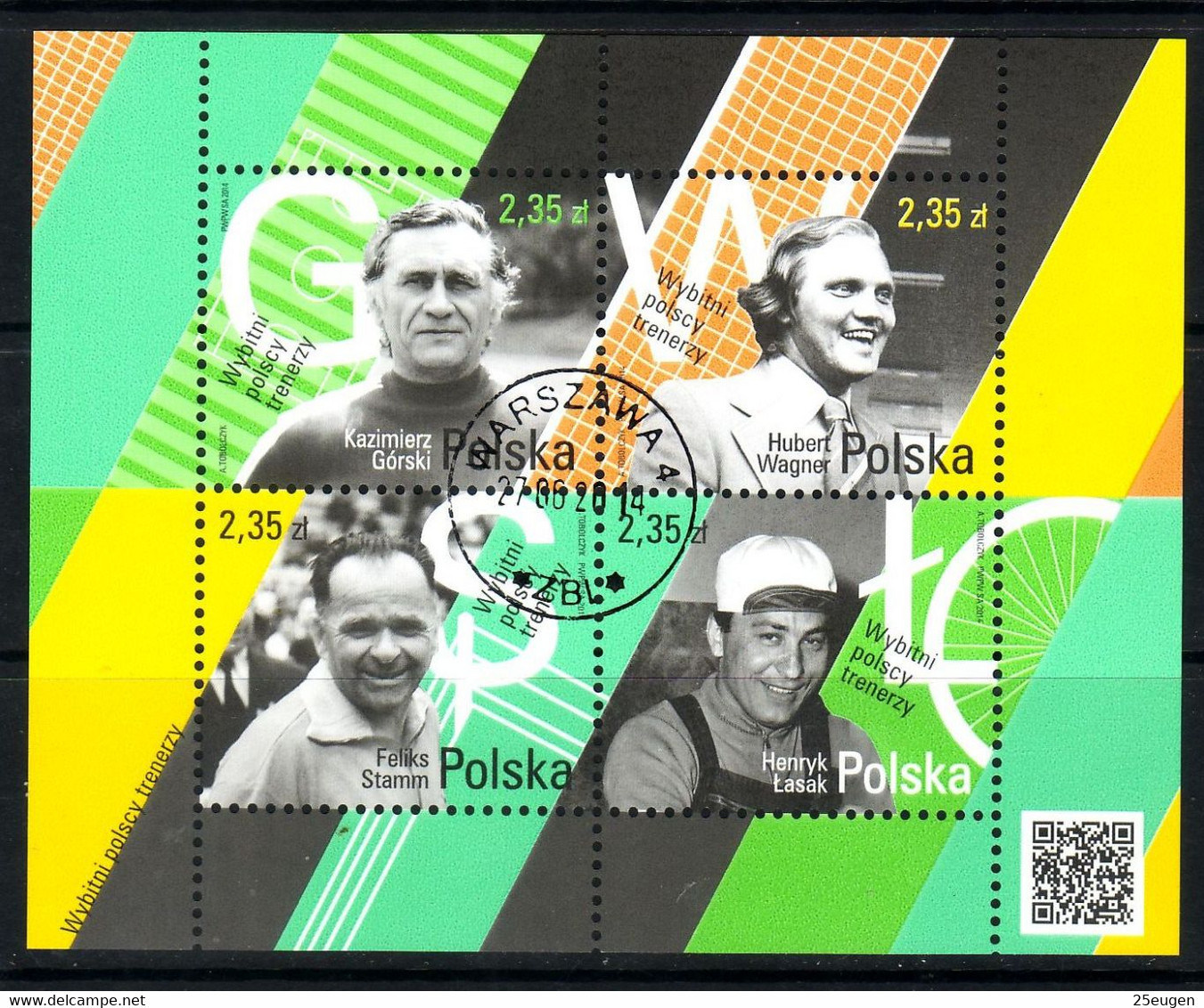 POLAND 2014 Michel No Bl 227 Used - Used Stamps