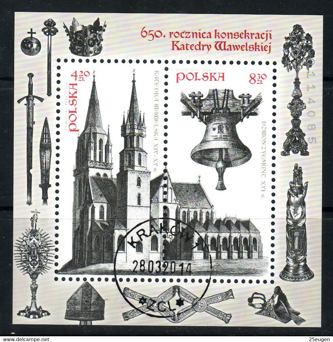 POLAND 2014 Michel No Bl 221 Used - Used Stamps