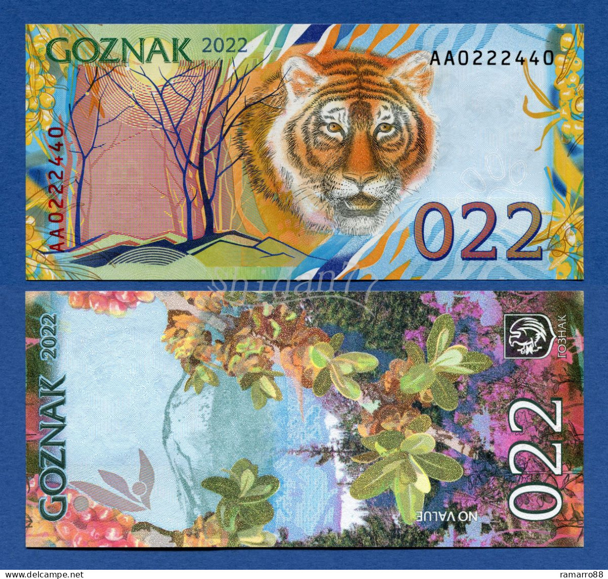 Goznak - 022 Tiger Type A (Spring) - Very Rare - 2022  Specimen Test Note Unc - Fictifs & Spécimens