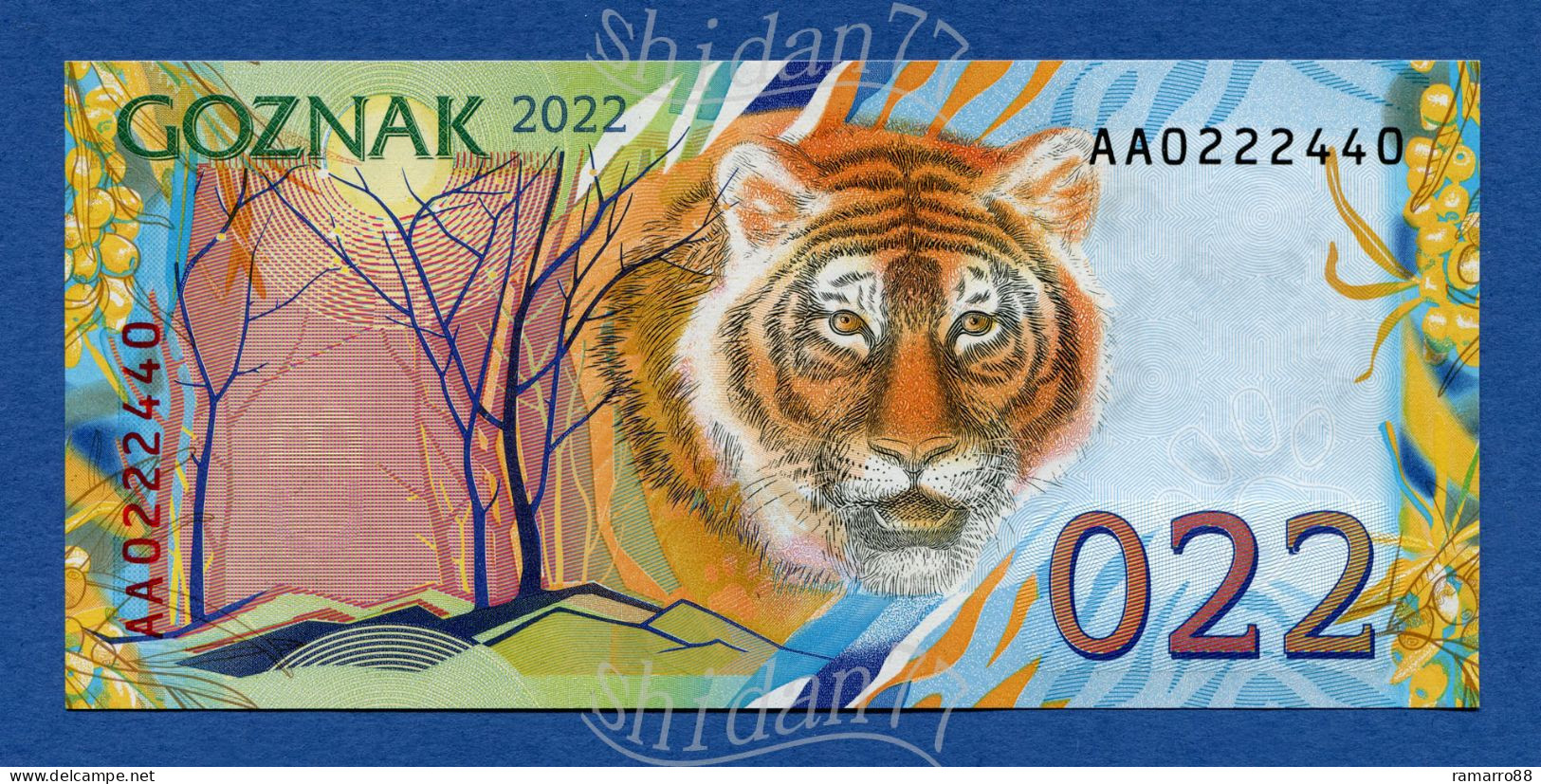 Goznak - 022 Tiger Type A (Spring) - Very Rare - 2022  Specimen Test Note Unc - Fiktive & Specimen