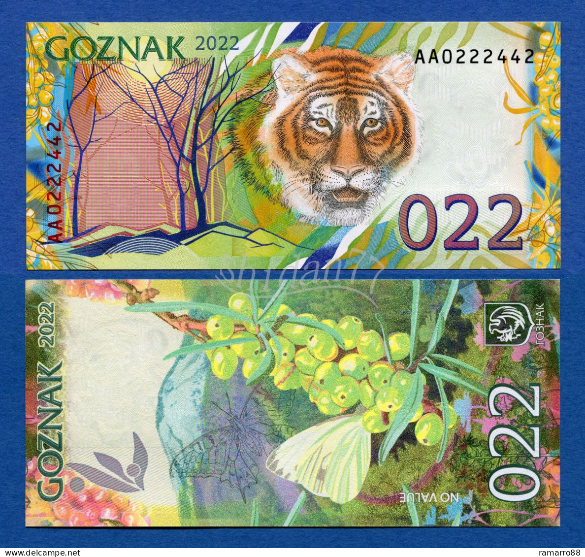 Goznak - 022 Tiger Type B (Summer) - Very Rare - 2022  Specimen Test Note Unc - Specimen