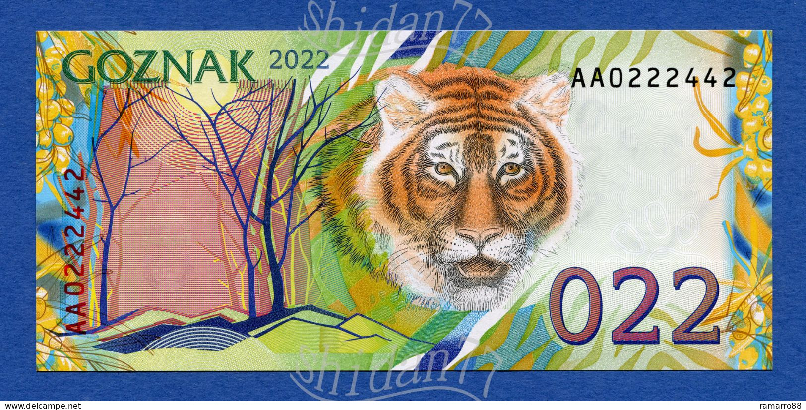 Goznak - 022 Tiger Type B (Summer) - Very Rare - 2022  Specimen Test Note Unc - Specimen