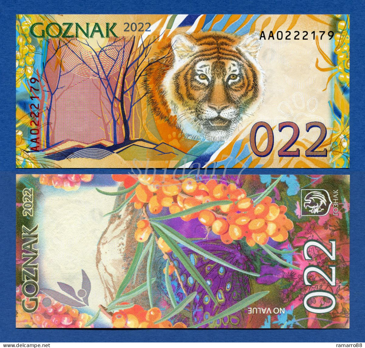 Goznak - 022 Tiger Type C (Autumn) - Very Rare - 2022  Specimen Test Note Unc - Fictifs & Spécimens